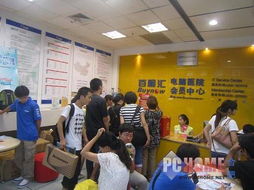 百腦匯合肥店暑期數(shù)碼銷售火爆，線上線下聯(lián)動(dòng)助推消費(fèi)熱潮