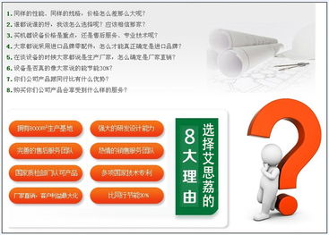 快速溫度變化試驗箱的技術(shù)特點與銷售服務(wù)體系解析